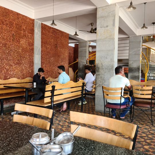 Kamat Upachar