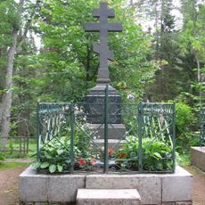 Надгробие на могиле игумена Павлина (1865-1935) (Сортавальское г.п.)