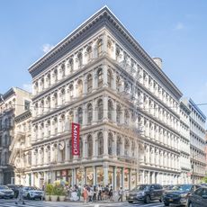 Edificio E. V. Haughwout