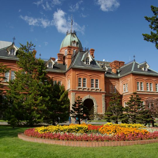 Vecchio Palazzo del Governo di Hokkaidō