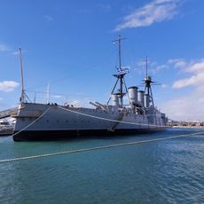 Museum Ship Averof