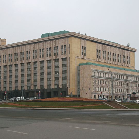 Здание КГБ со встроенным доходным домом