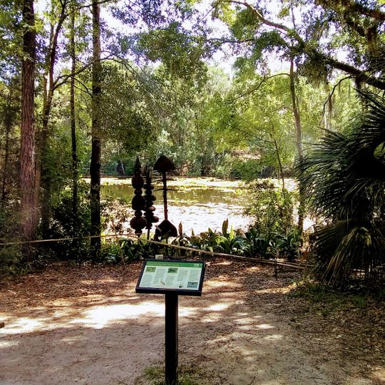 Jacksonville Arboretum & Gardens