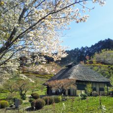 Shirakawa Sekinomori Park