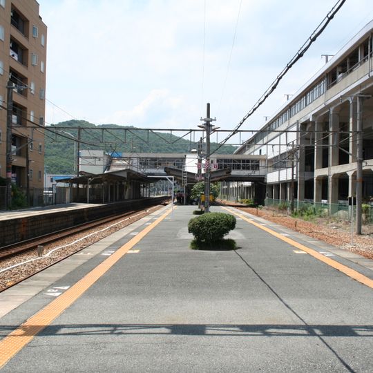 Aioi Station