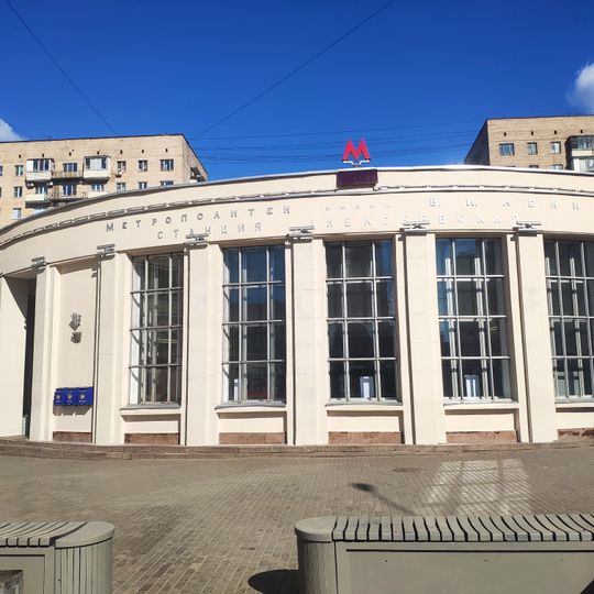 Vestibule of Alexeyevskaya