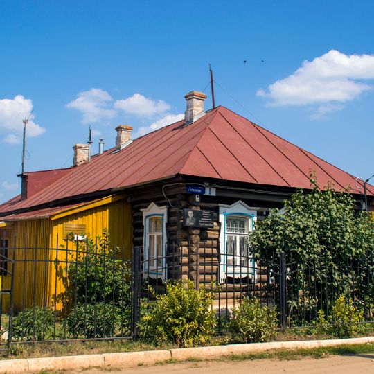House-Museum of G. S. Shpagin