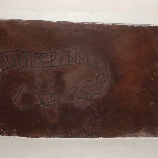 Södermanlands runinskrifter 343