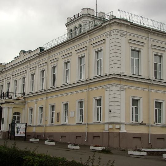 Omsk District Museum of Visual Arts
