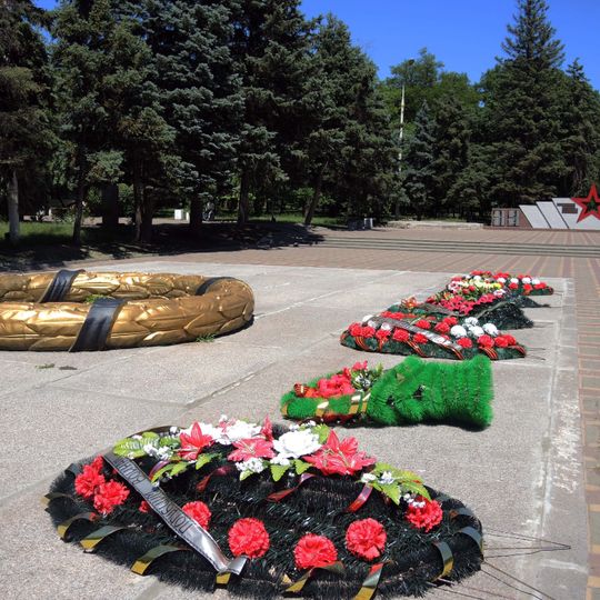 Ինտերնացիոնալիստ զինվորների հուշարձան