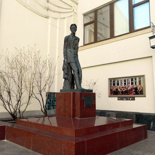 A. P. Chexov haykali, Moskva, Kamergerskiy koʻchasi