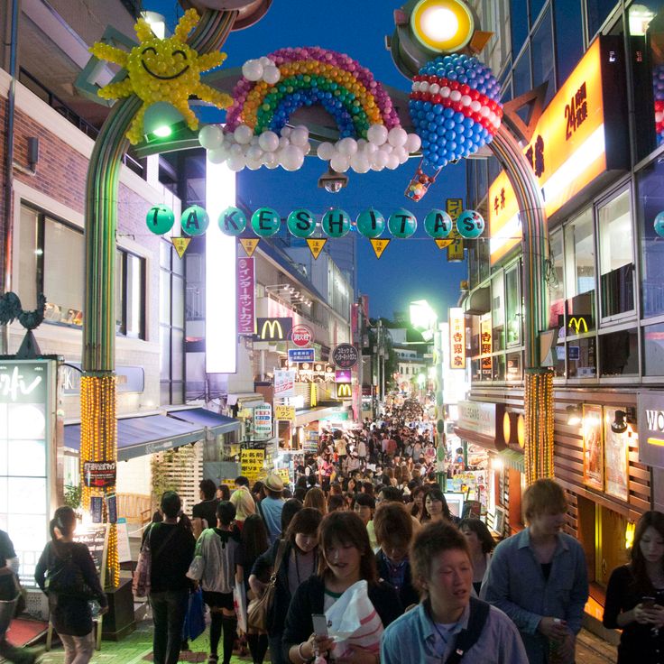 Ulica Takeshita