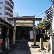 波寄神社