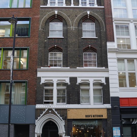 87, Great Eastern Street Ec2