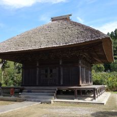 Saigan-ji