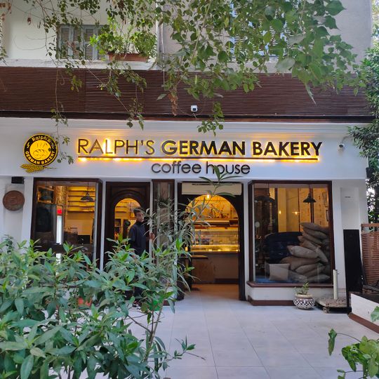 Ralph's German Bakery