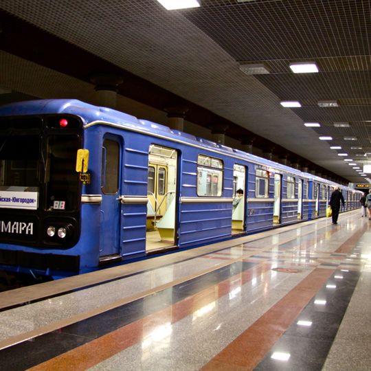 Samara Metro