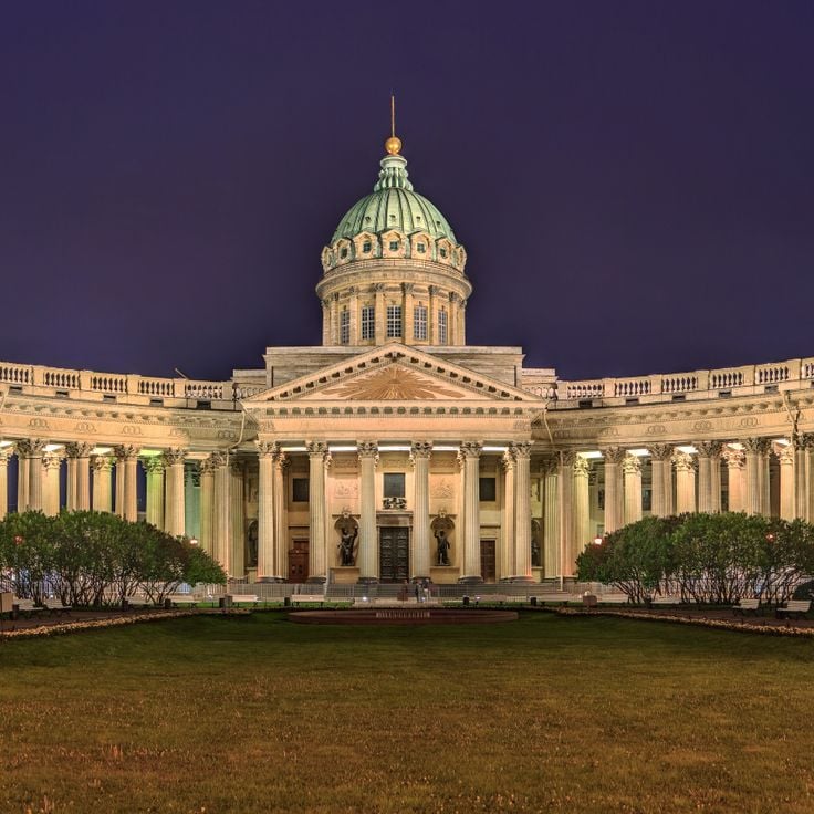 Cattedrale di Kazan