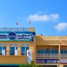 Medwin medical jumera