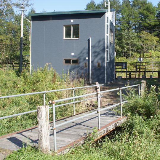 Furuse Station