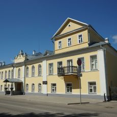 Museum of the history of Borovichi city and Borovichi land