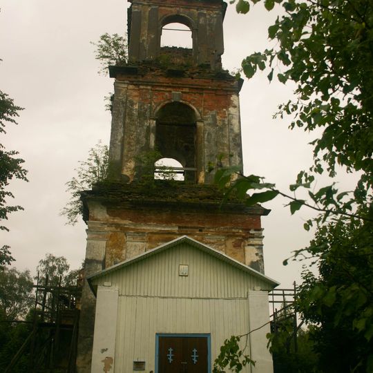 Church of the Icon of the Mother of God of Smolensk