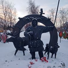 Памятник «Подвигу участников оленно-транспортных батальонов»