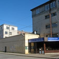 Здание клуба