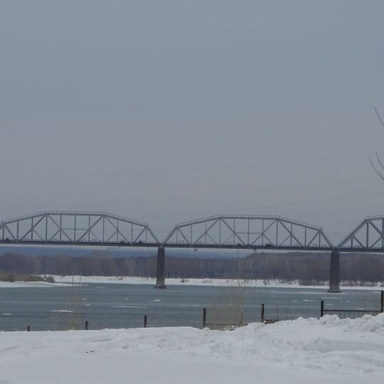 Komsomolsky Railway Bridge
