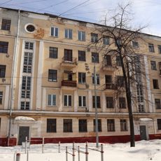 Люблинская улица 119