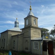 Saint George church in Catranîc, Fălești