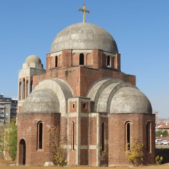 Christ the Saviour Cathedral