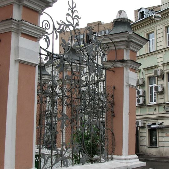 Новая Басманная улица 4 ограда