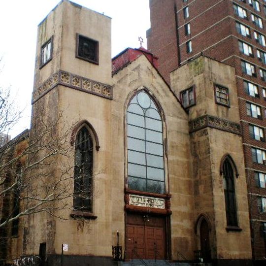 Beth Hamedrash Hagodol