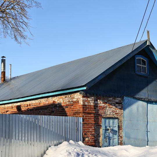 Хозяйственный корпус