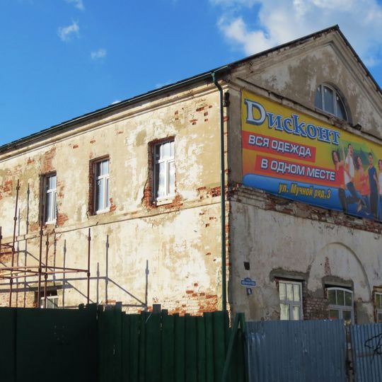 Troika tavern in Arzamas