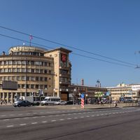 district de Moskovsky