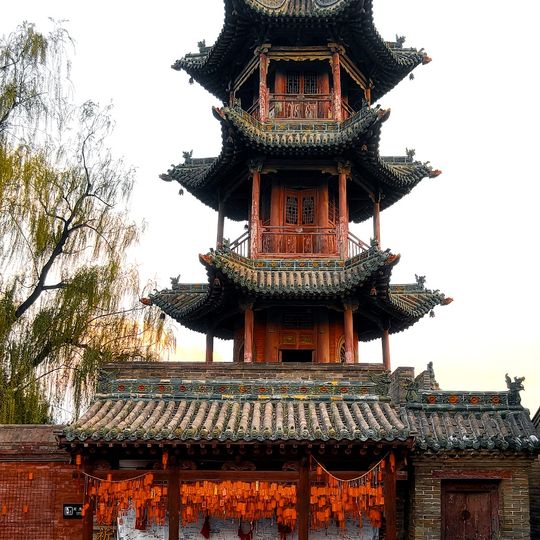 Jingsheng Confucian Temple