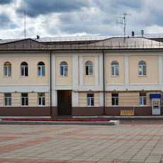 Здание бывшей городской управы, в которой было проведено первое заседание Совета рабочих и солдатских депутатов 16 марта 1917 г. (Иваново)