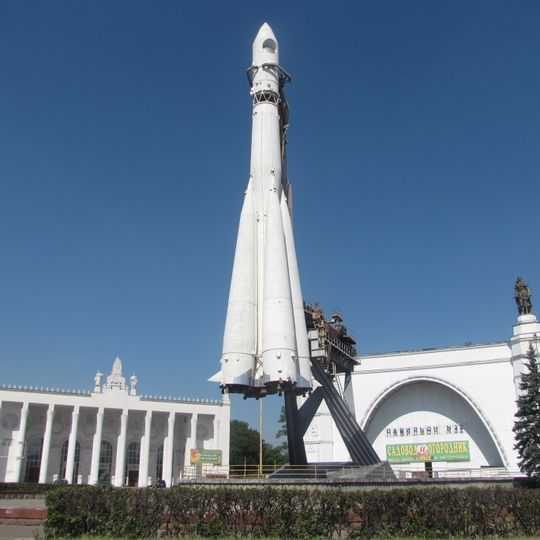 Industry Square at the VDNkh
