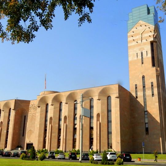 Hôtel de ville d'Erevan