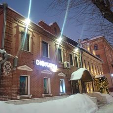 Жилой дом (Иваново)