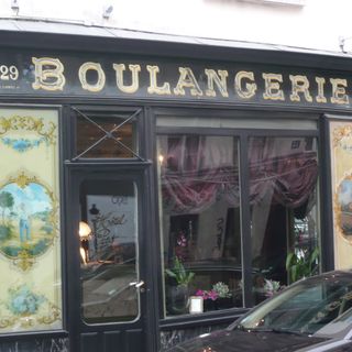 Boulangerie, 29 rue de Poitou