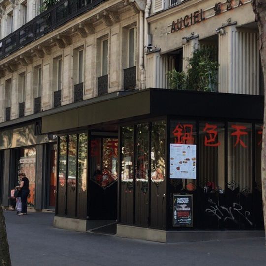 Auciel République