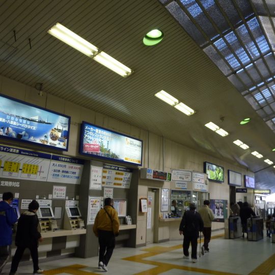 Shin-Sugita Station