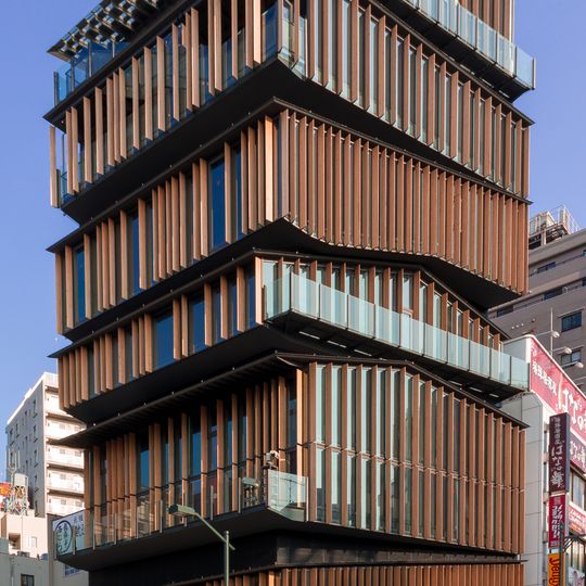 Asakusa Culture Tourist Information Center