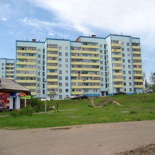 Kodinsk