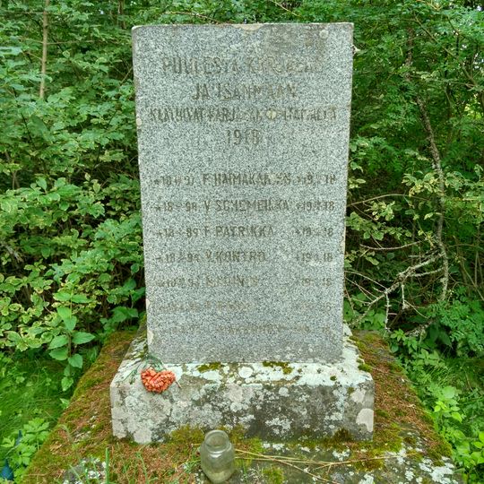 Братская могила финских граждан