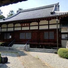 Hōshaku-ji Temple
