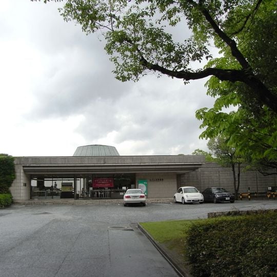 Hiroshima Museum of Art